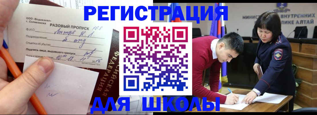 форма 3 в Мамадыше